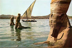 Aswan